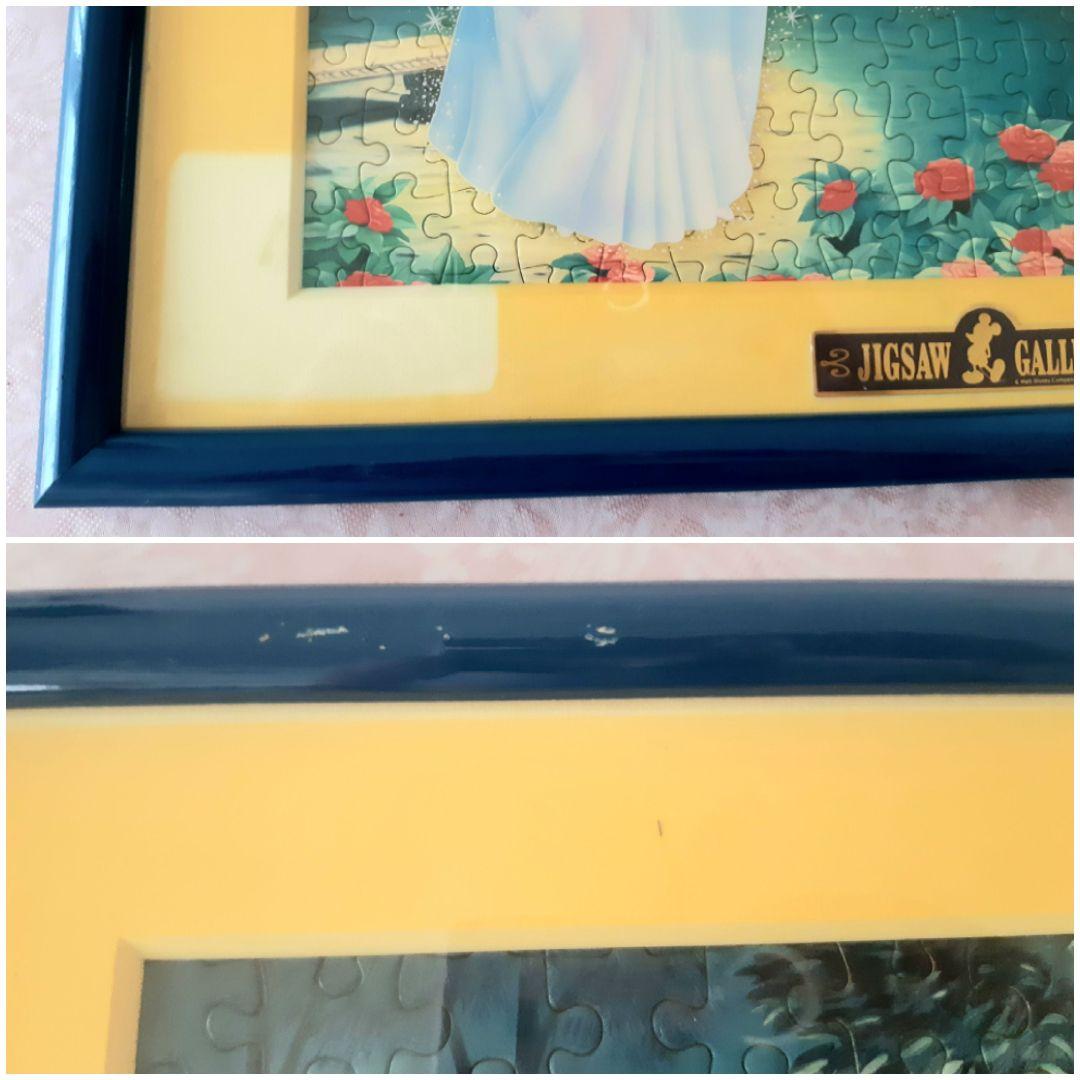 ★ 4枚セット ディズニー ジグソーパズル 完成品 ★