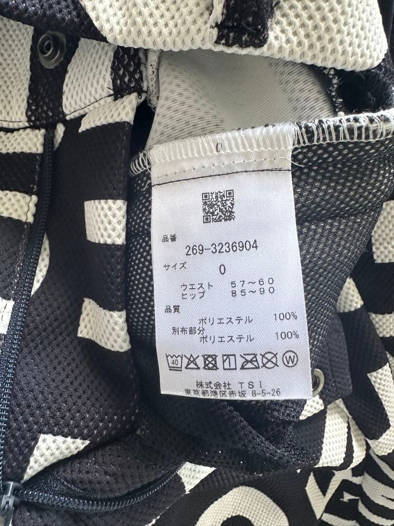 地中海さま専用　PGG 黒白プリント フルジップパーカー　セットアップ　サイズ0