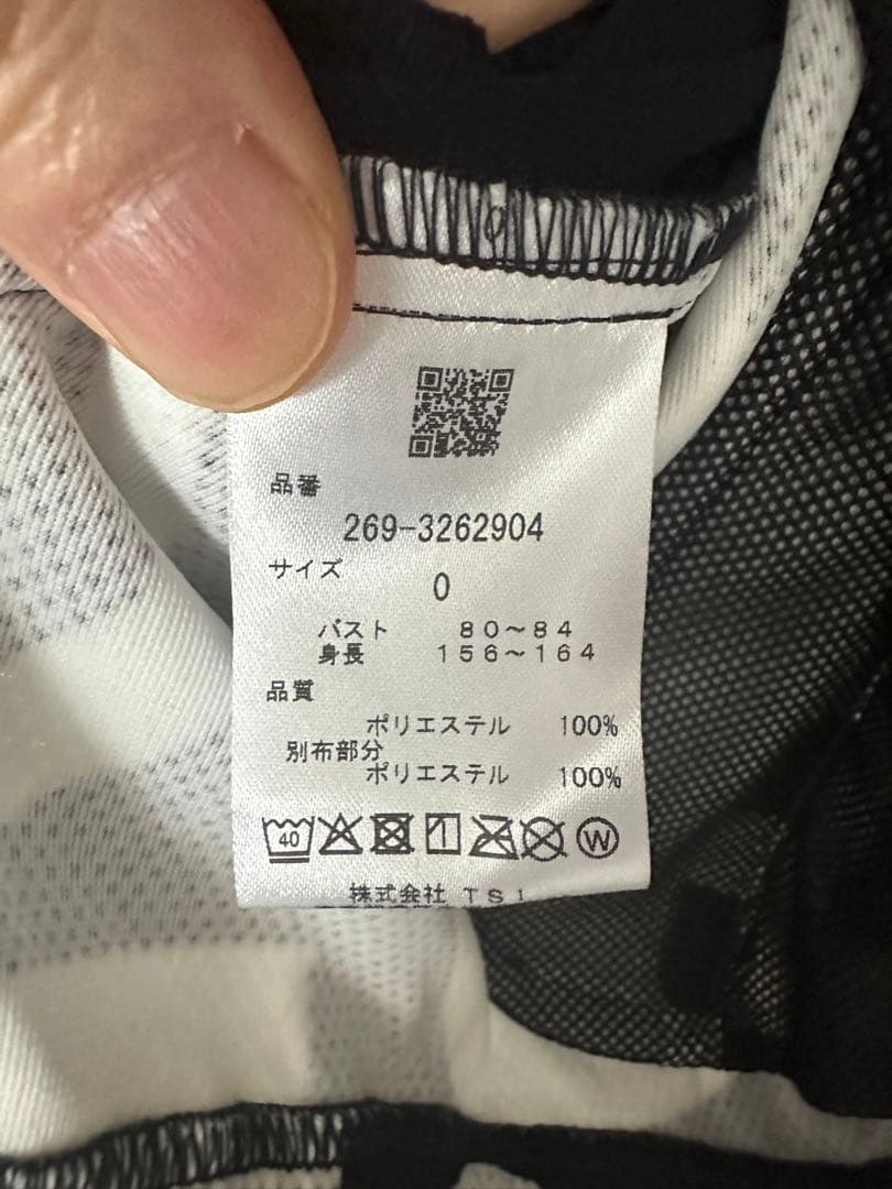 地中海さま専用　PGG 黒白プリント フルジップパーカー　セットアップ　サイズ0