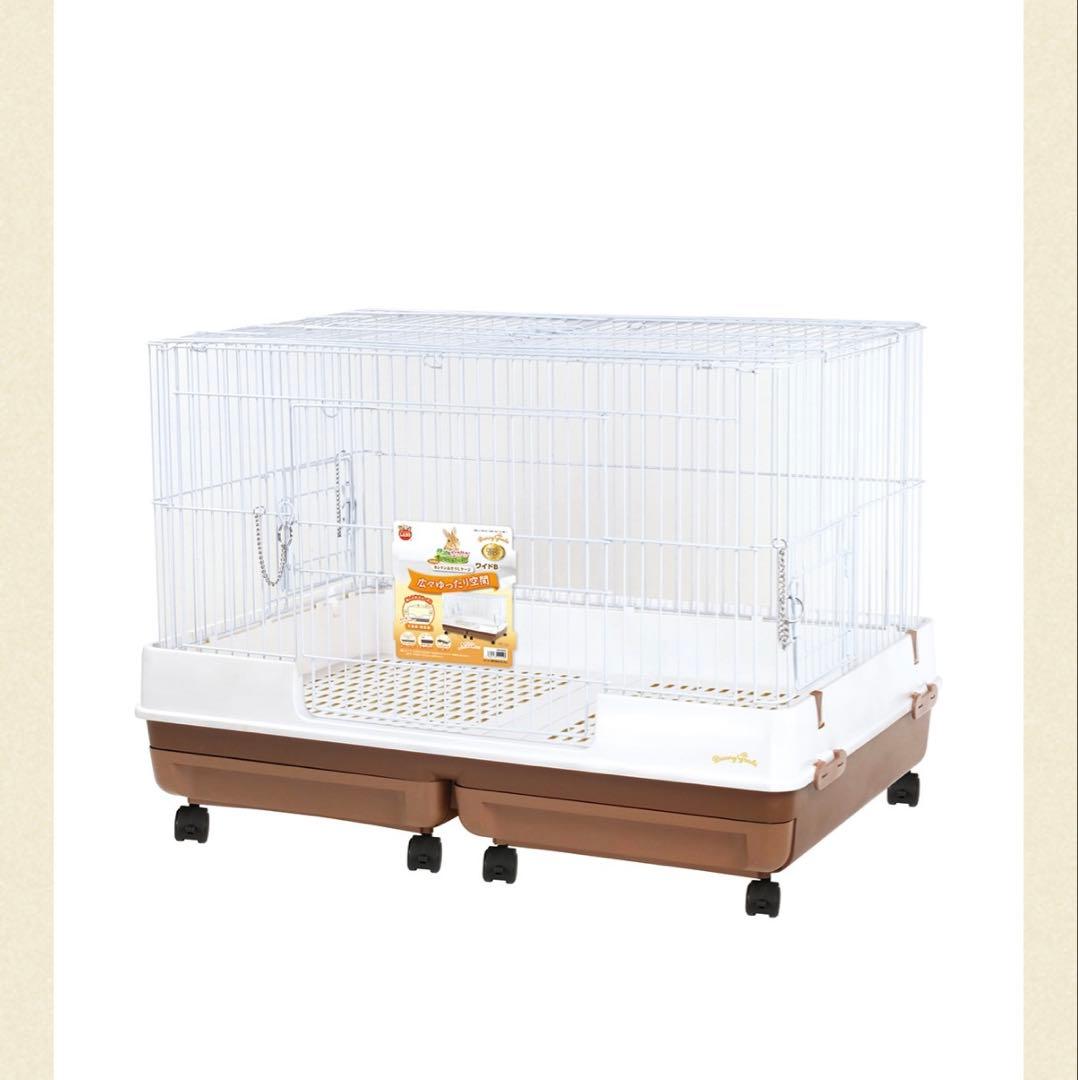 マルカン　うさぎカンタンお掃除ケージ ワイドB キャスター付き　ブラウン