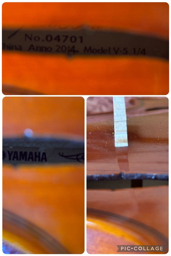 【ハンピ】ヤマハ　バイオリン　V5 1/4 2014年