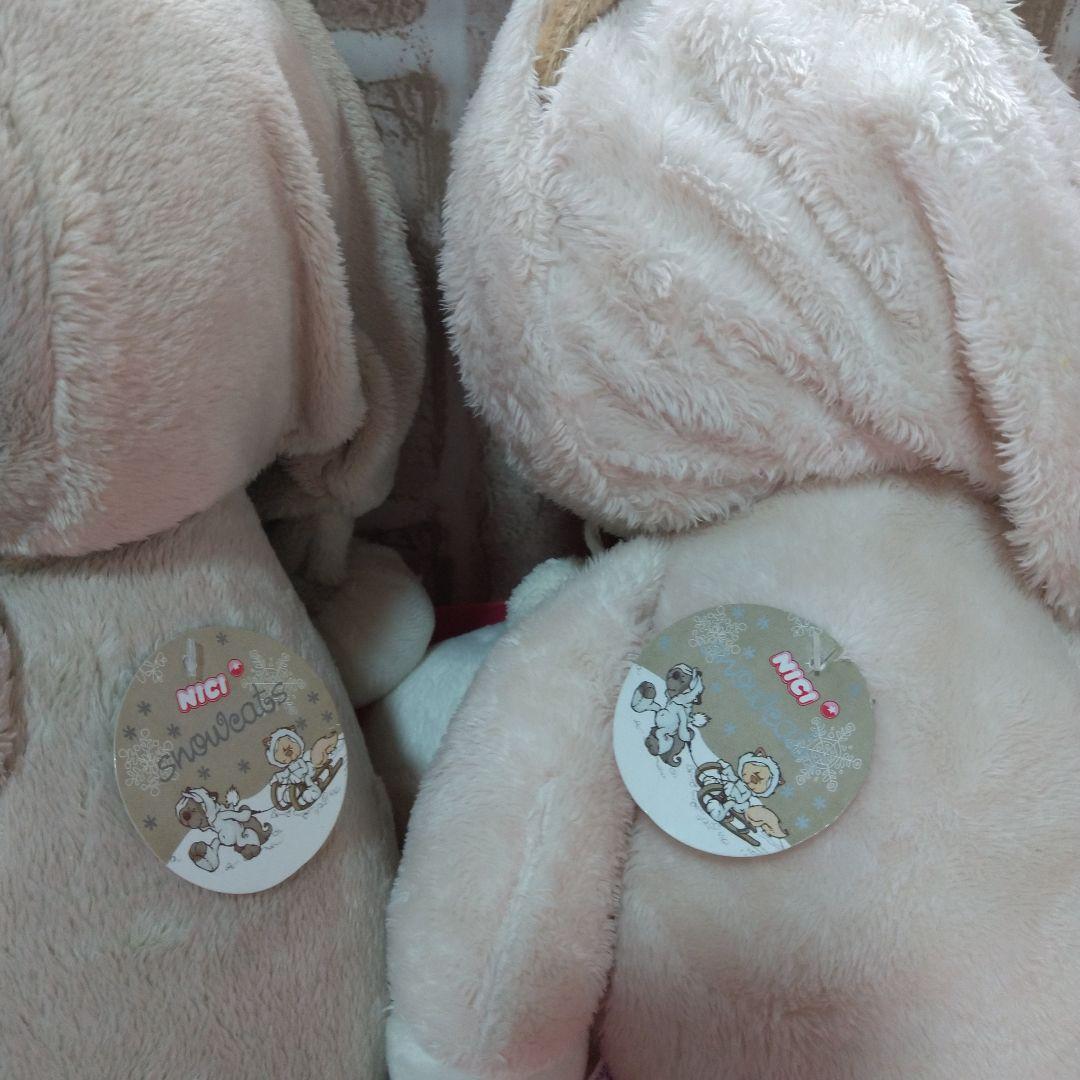 ニキスノーキャットぬいぐるみペア生産終了品 レア
