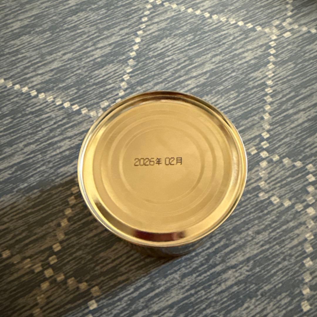 山政小山園　小倉山　150g缶入り　1缶