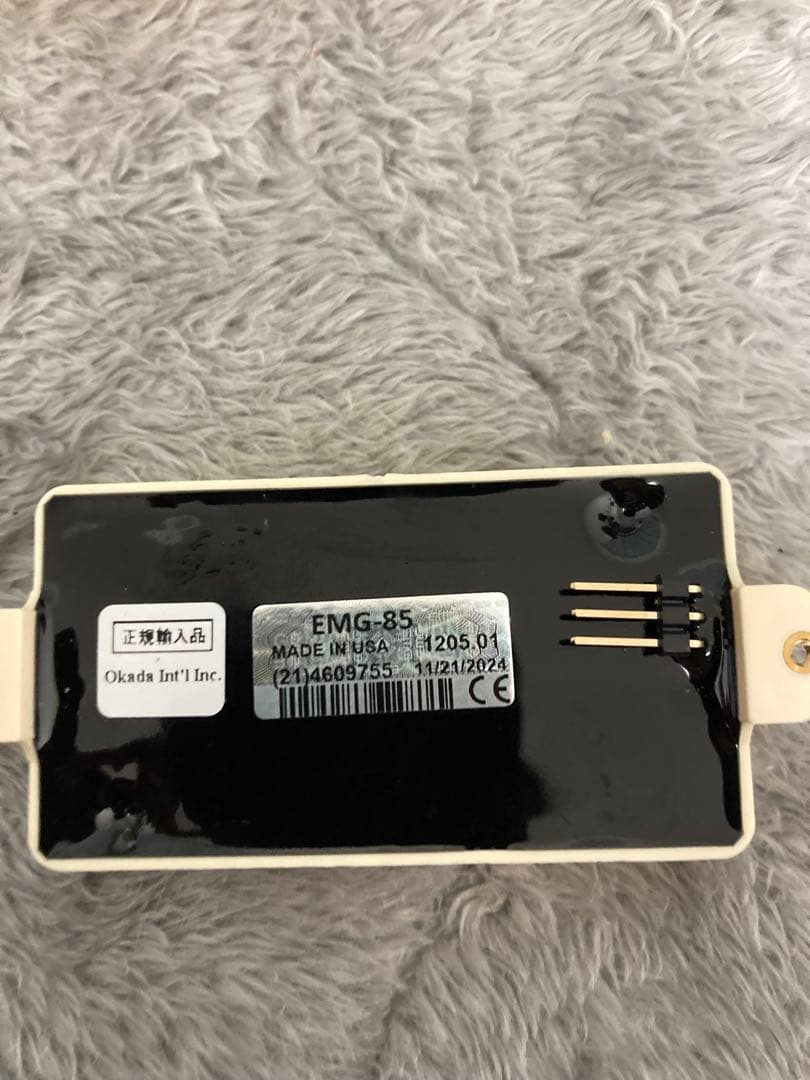 EMG-81 & 85 Ivory ピックアップセット