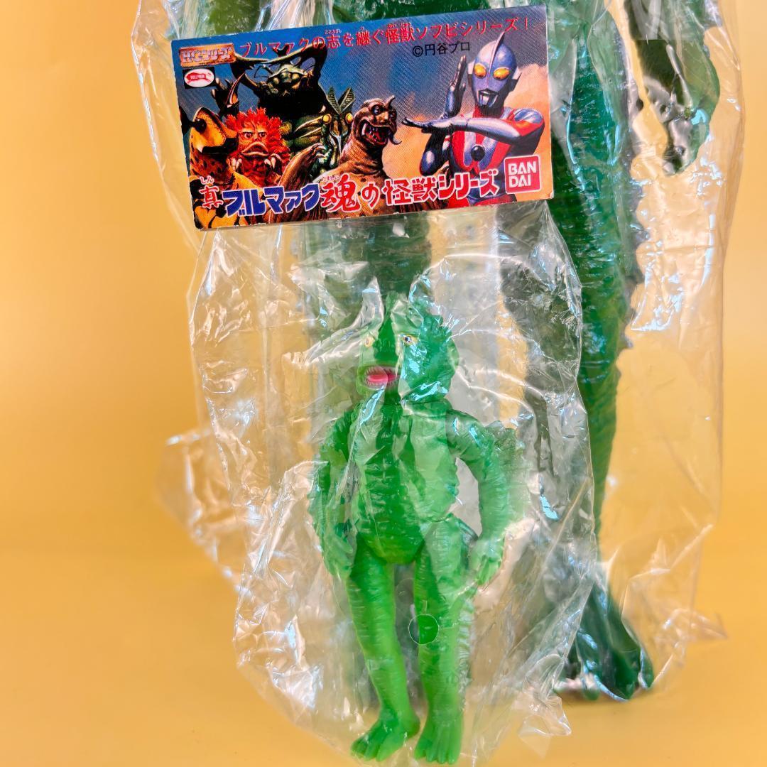 ポピー　ブルマァク 新・復刻版怪獣シリーズ ラゴン 新造型特大 ブルマァク