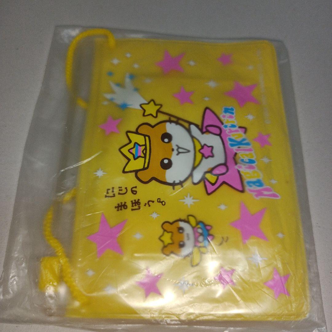 サンリオ　平成レトロ　コロコロクリリン　カードケース　ハムスター　お財布