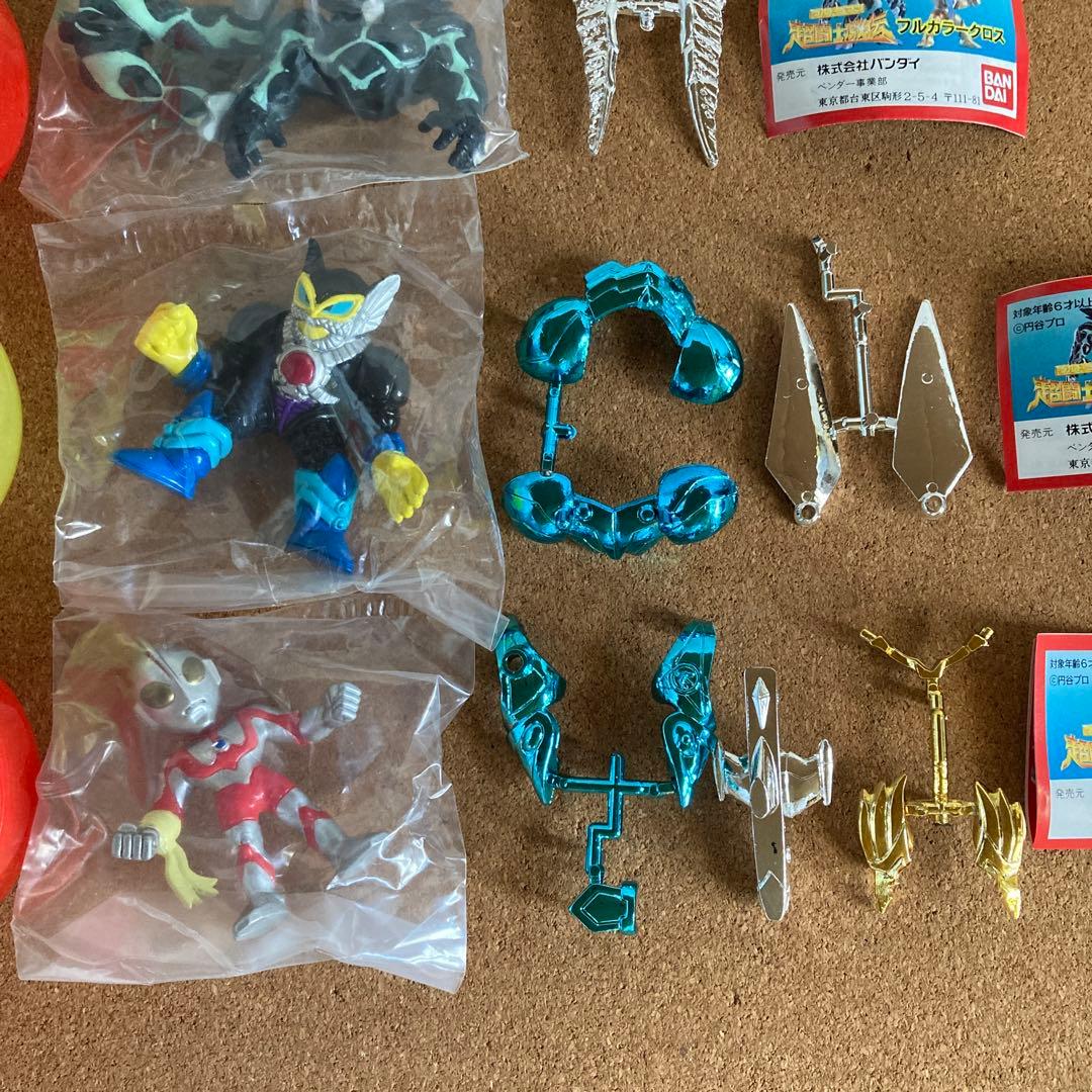 ウルトラマン 超闘士激伝 消しゴム フィギュア 人形 ウルトラ 怪獣 4体セット