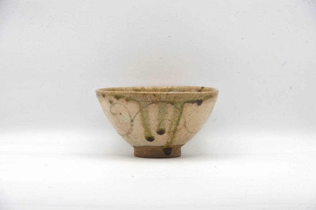 弥七田織部　茶碗　江戸時代　検索　魯山人　志野　唐津　茶入　抹茶