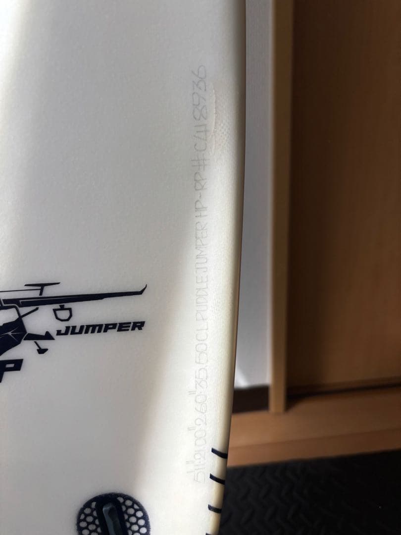 Mayhem パドルジャンパー　5'11\" 35.50Ｌ