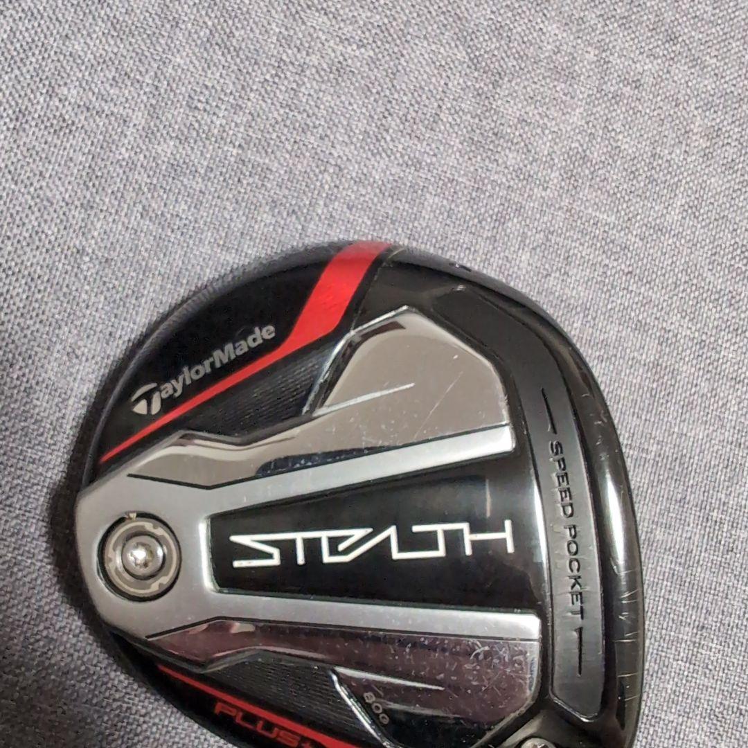 テーラーメイド　StealthPLUS+　3w 15