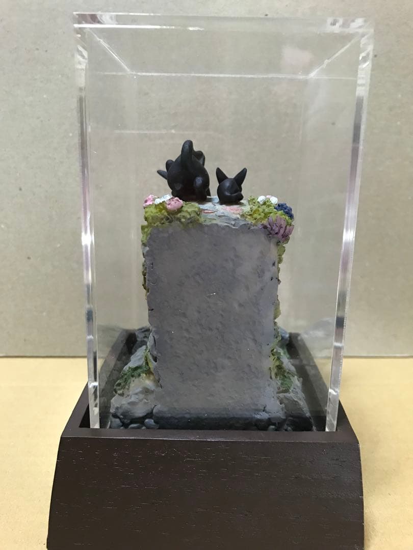 魔女の宅急便 ジジのおとしもの アクアプラント