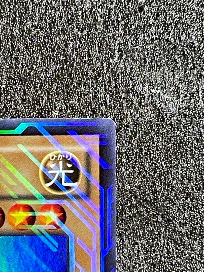 青眼の白龍　ブルーアイズホワイトドラゴン jmpr-JP001 高橋和希　サイン