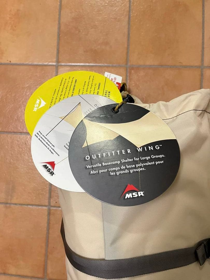 夏休み値下げ【新品購入、未使用保管】MSR Outfitter Wing