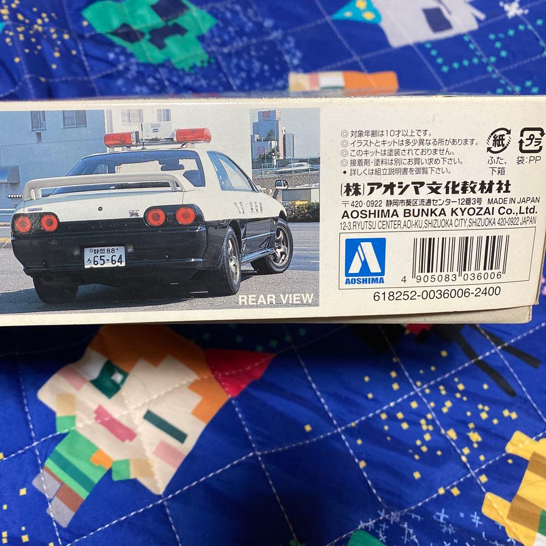 アオシマ 1/24 塗装済み　R32スカイラインGT-R