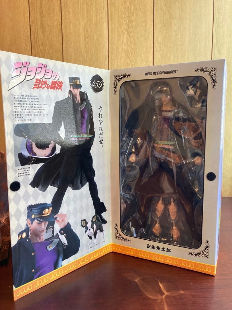 ジョジョ　リアルアクションヒーローズ DIO 空条承太郎