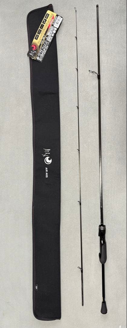 月下美人AIR AGS 68L-T りんたこ監修 (メバルモデル)