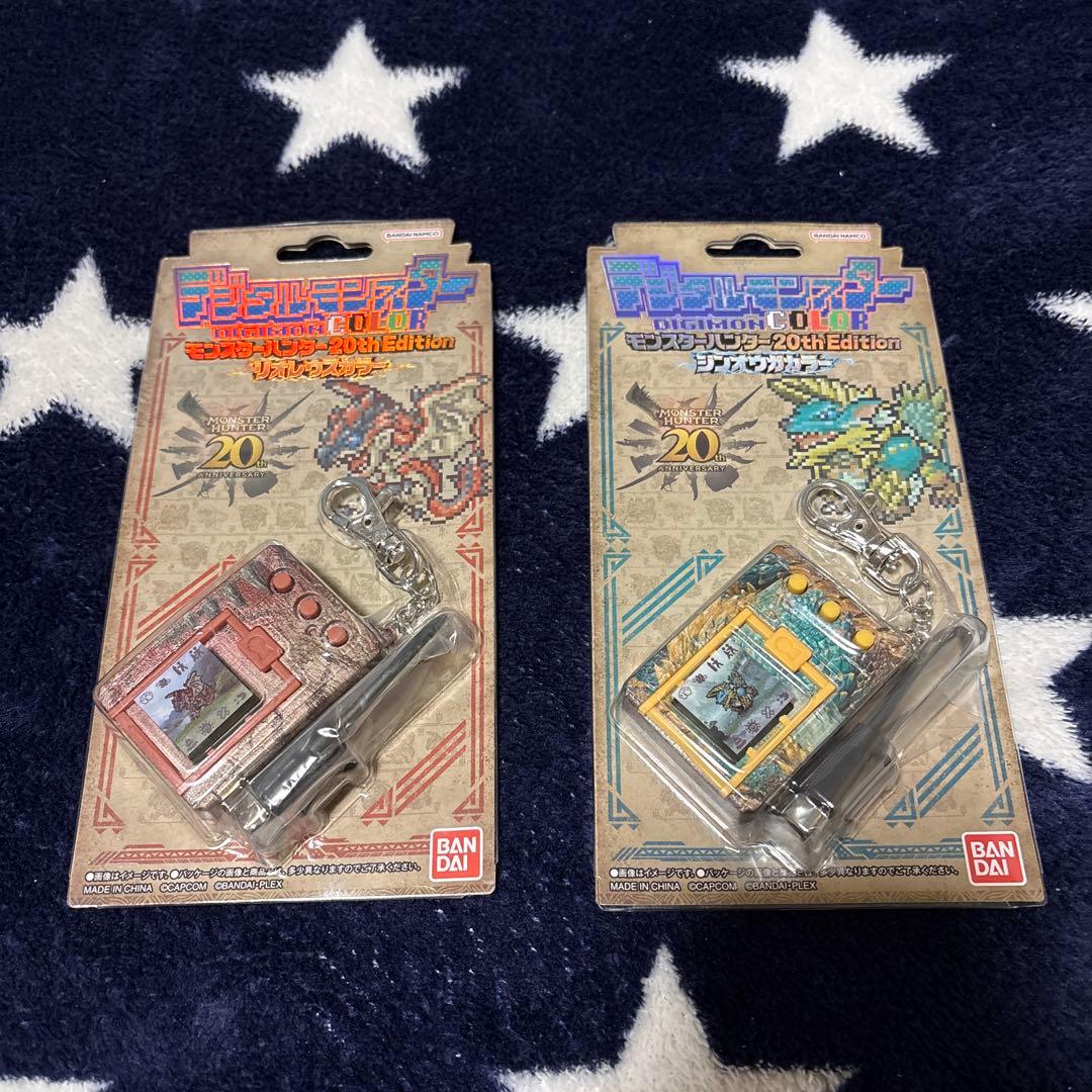 ディジモン C.G. 20th Edition レッド・イエローセット