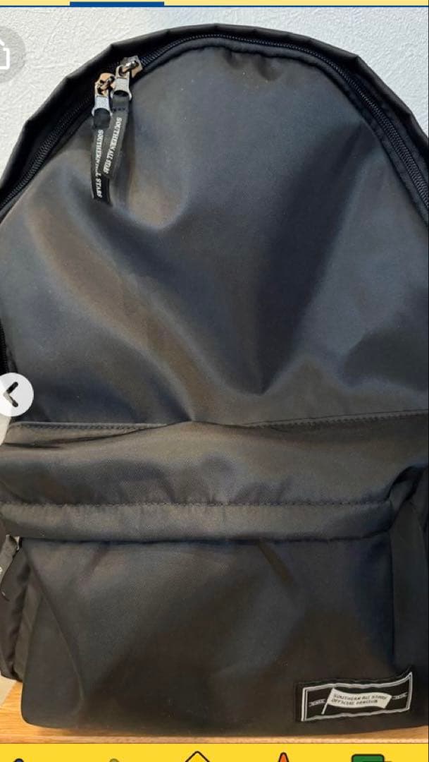 サザンオールスターズ限定リュック