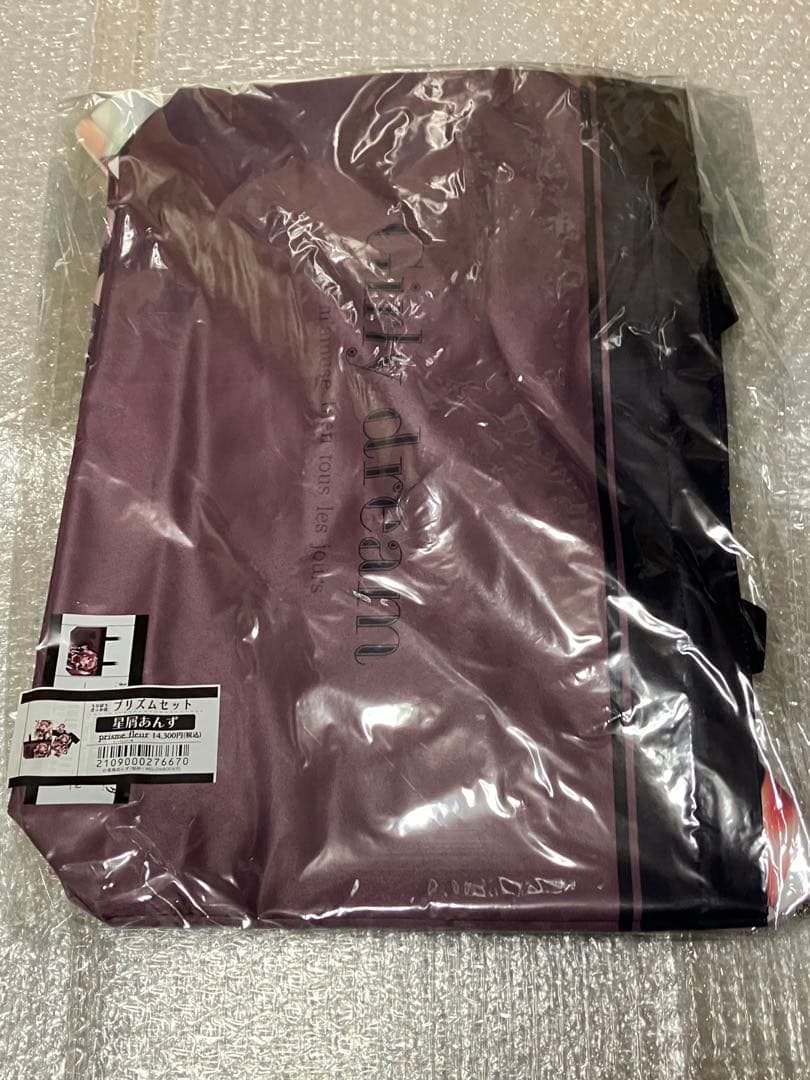 星屑あんず　プリズムセット　グッズセット メロンブックス　うりぼうざっか