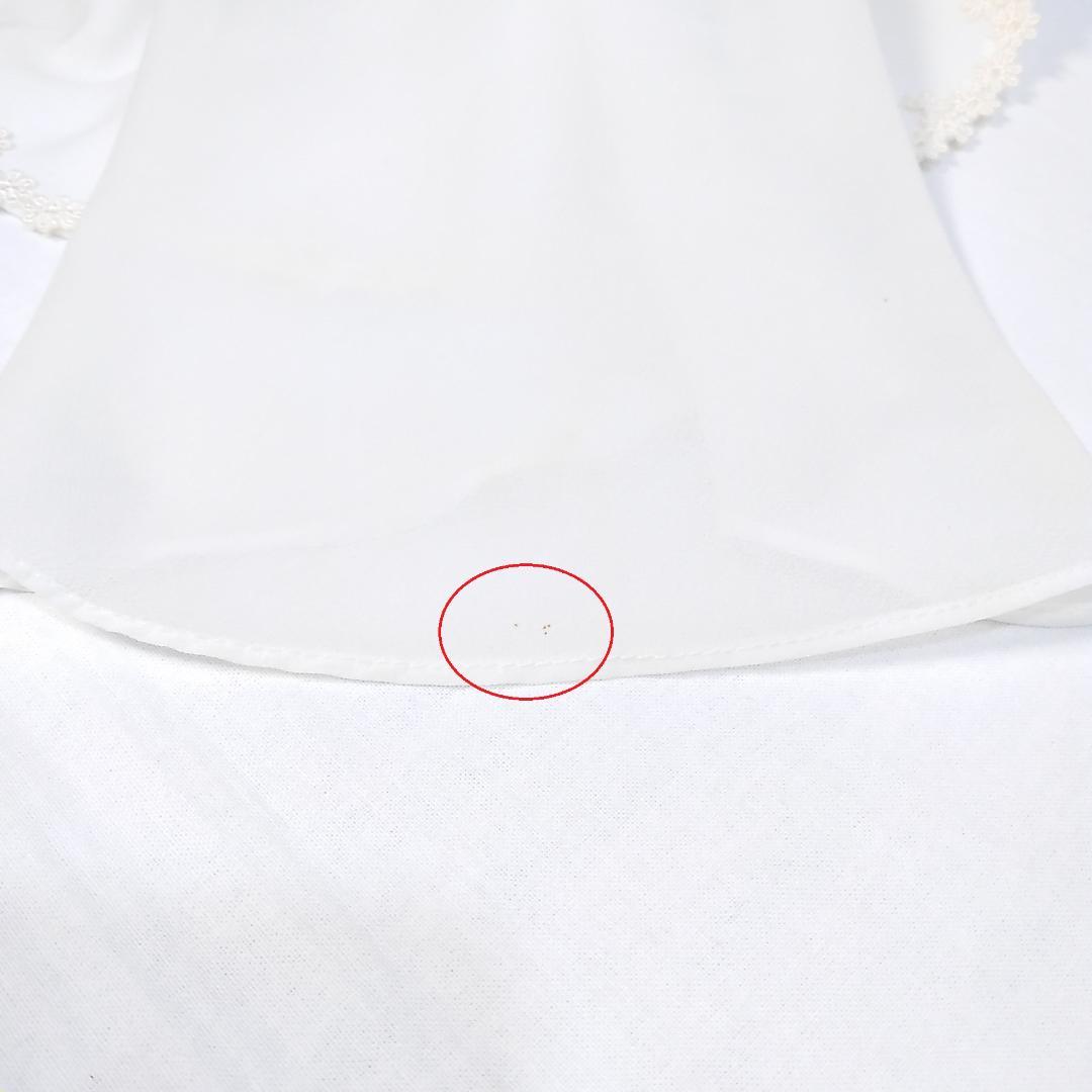 訳有 ベティ ブープ　ブライダル ビューティ　ダンバリーミント　BETTY