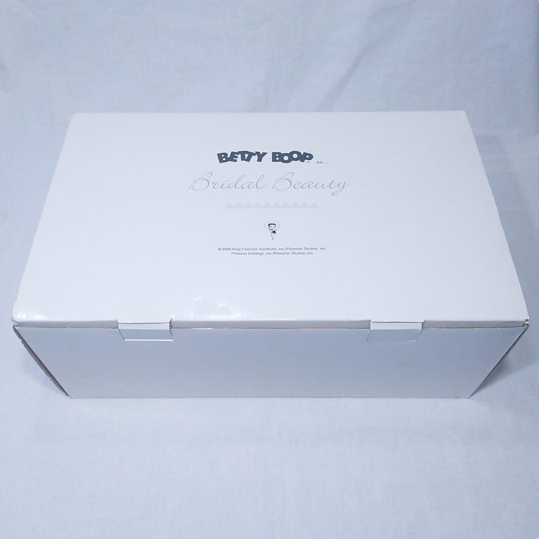 訳有 ベティ ブープ　ブライダル ビューティ　ダンバリーミント　BETTY