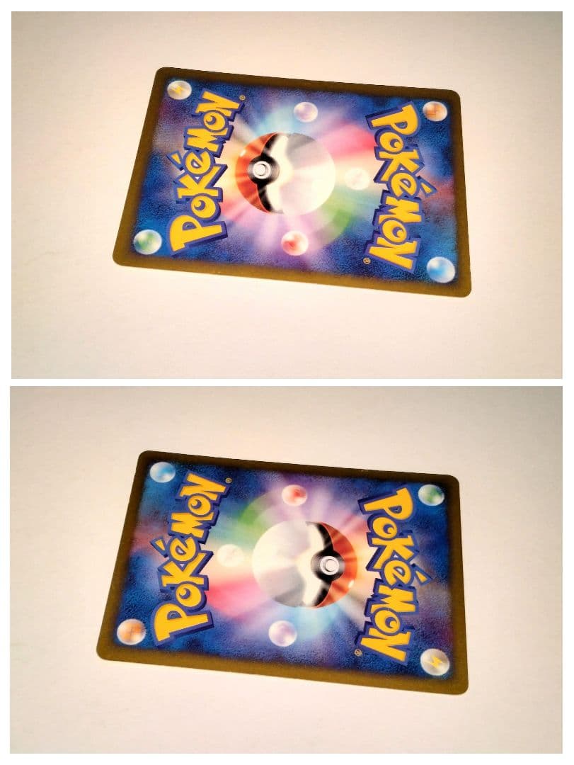 マクドナルドピチュー PROMO P - eプロモカード フシギダネ