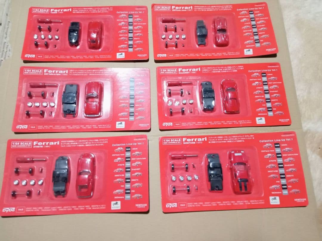 ダイドー フェラーリ ミニカーキット vol.1 10組、vol.2 6組