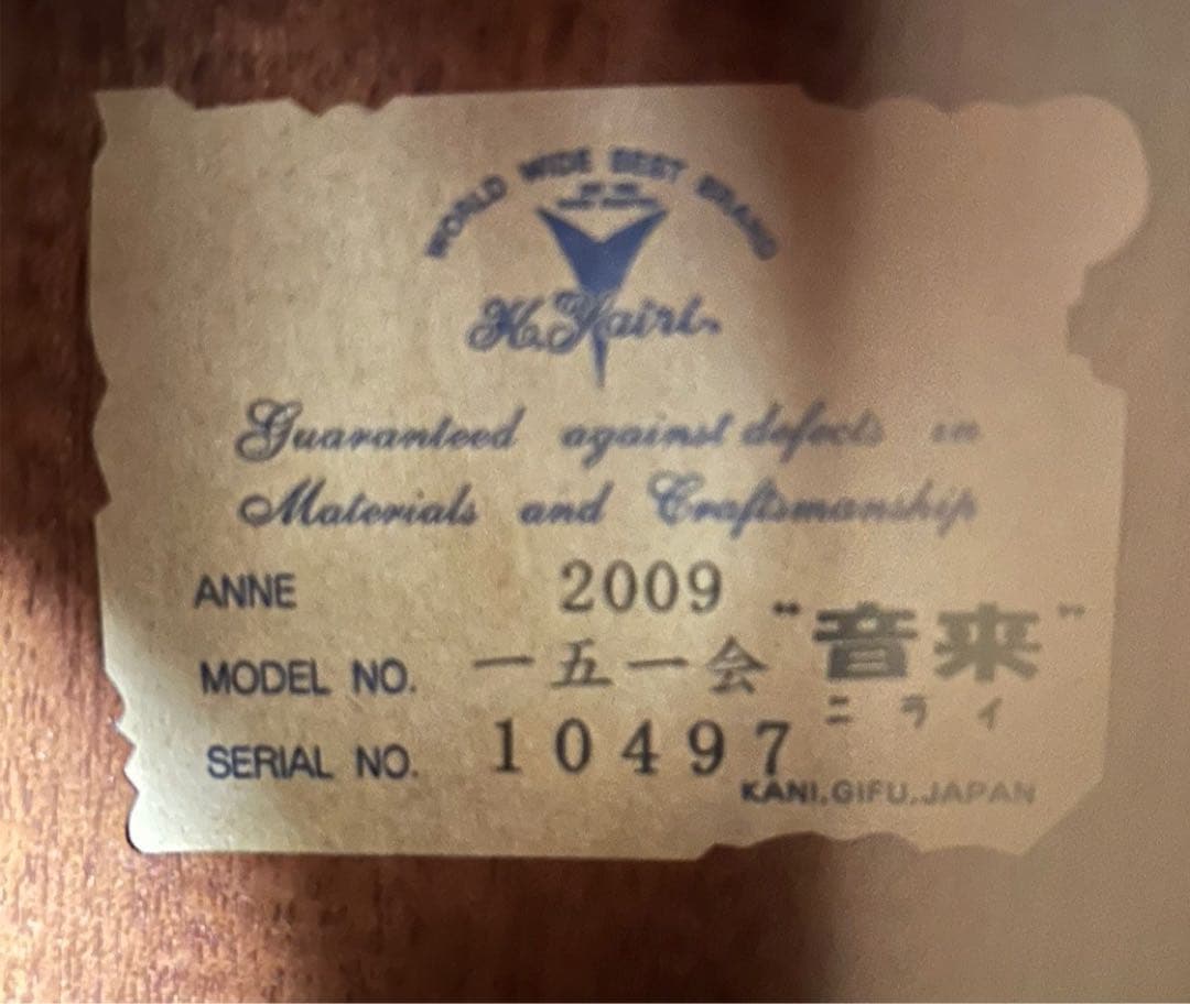 h*y様 日本製 丁寧な作りヤイリK.Yairi 一期一会ギター　チューナー付属