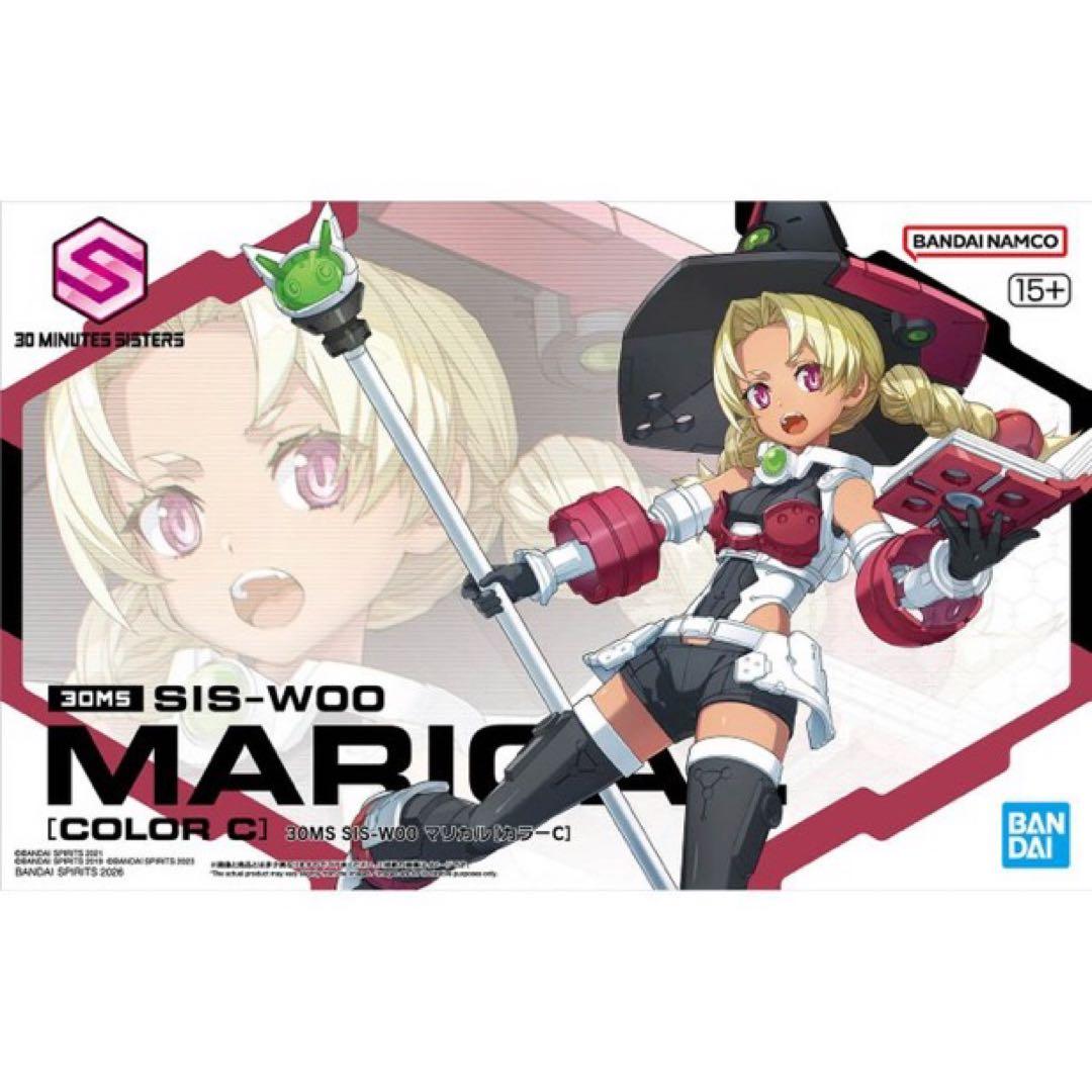 30MS SIS-WOO マリカル & OPTION PARTS SET 23