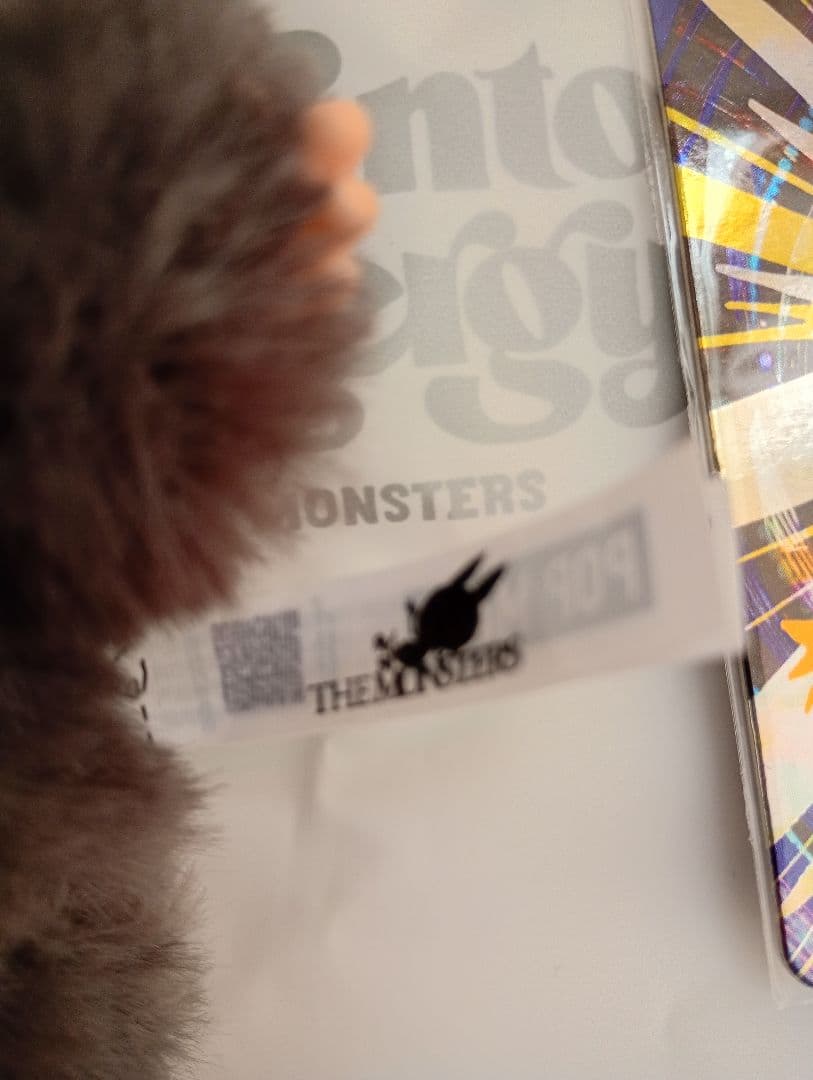 ポップマート Big Mini グレー ラブブエナジー　シークレット