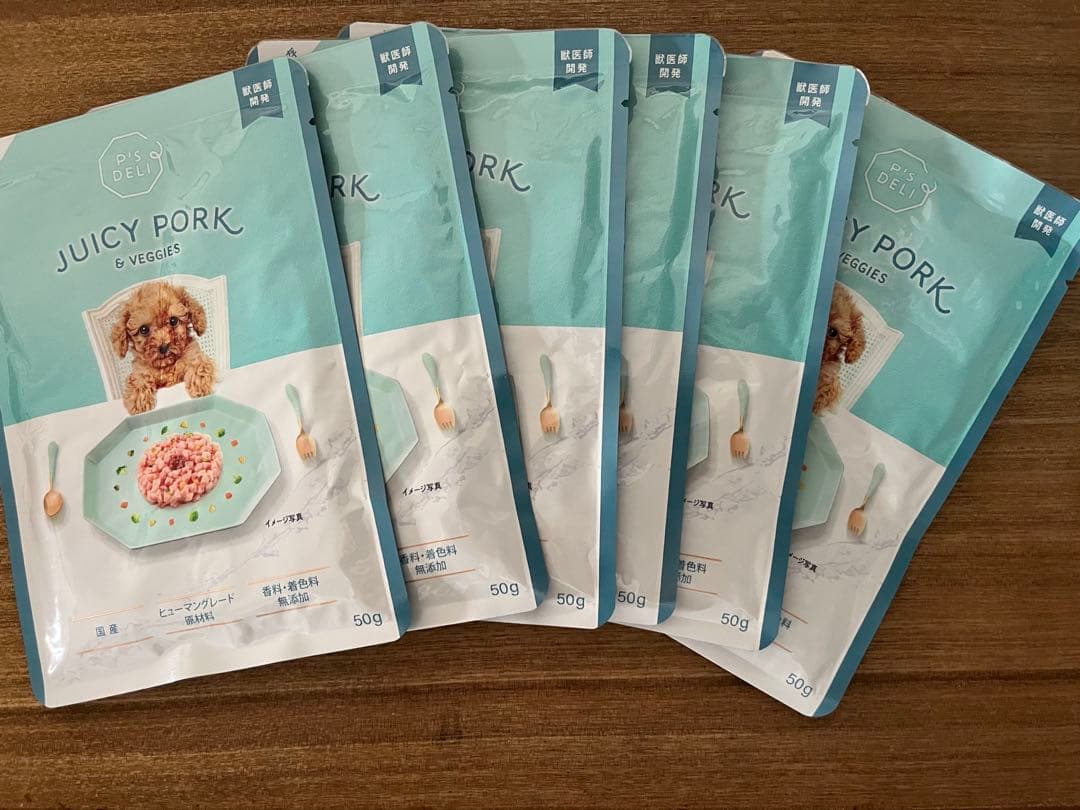 PS DELI ジューシーポーク 48袋