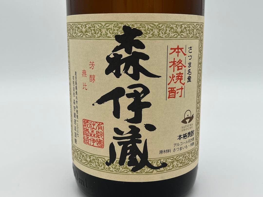 【未開栓】森伊蔵 本格焼酎 1800ml