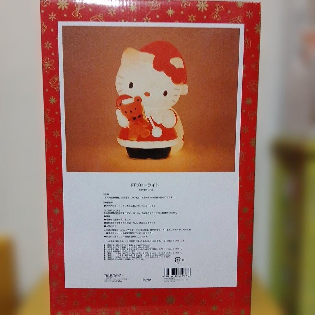 ハローキティ サンタ フロアライト KTフロアライト