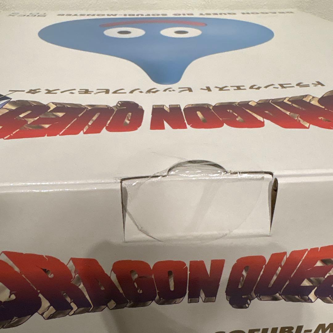 等身大　1/1 ドラゴンクエスト　ビッグソフビモンスター　スライム