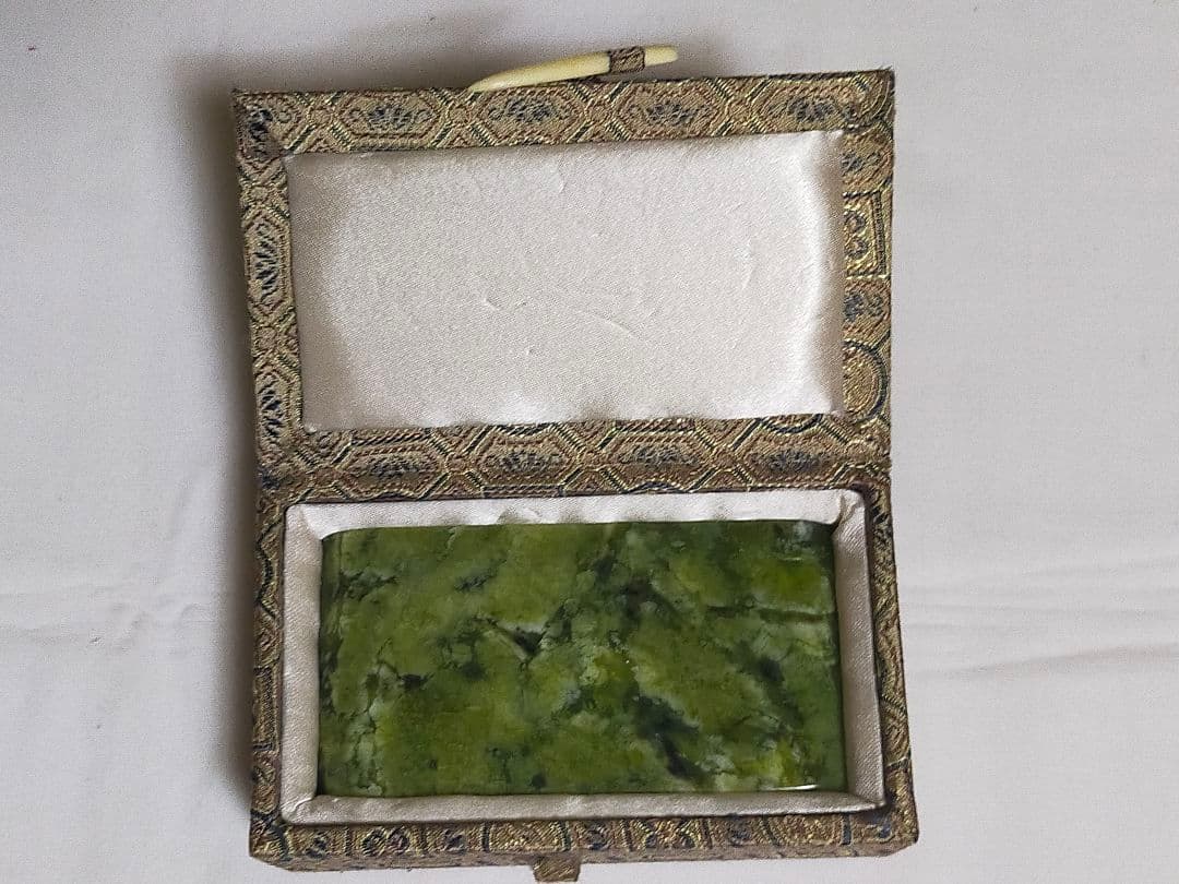 中国 玉　 墨台