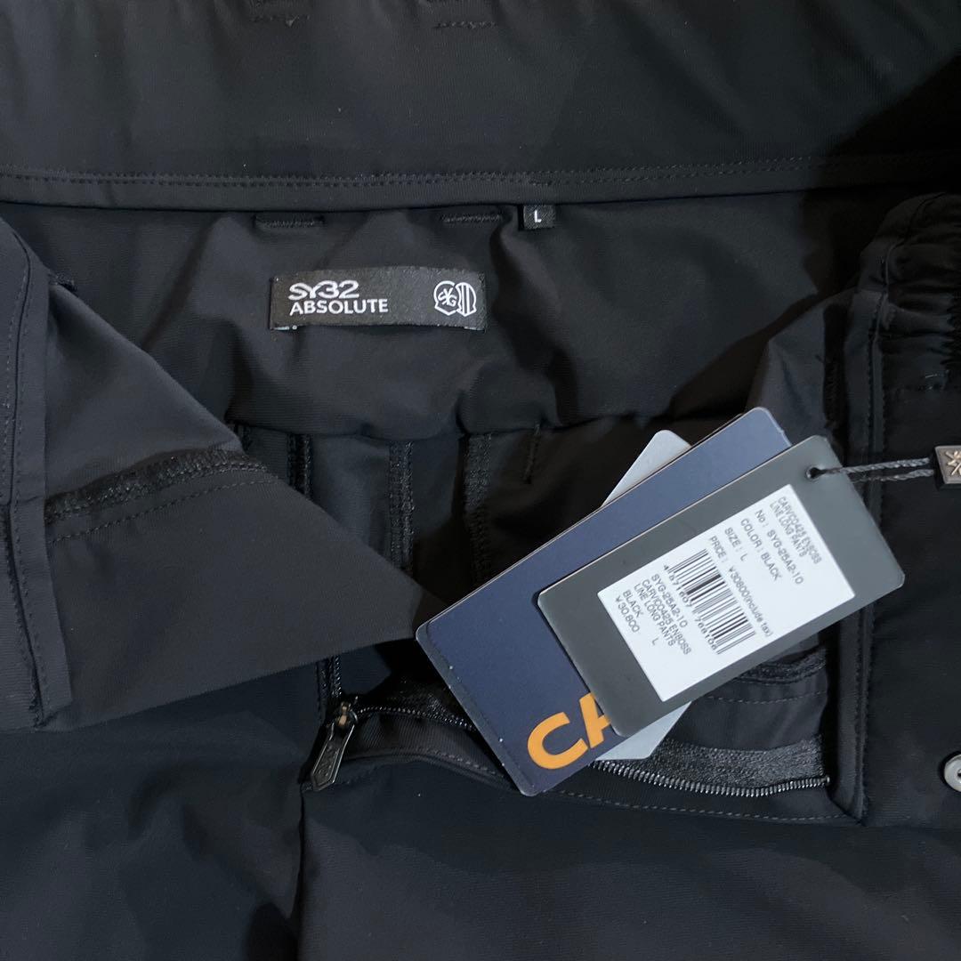 SY32 ABSOLUTE ブラックパンツ ストライプ Lサイズ