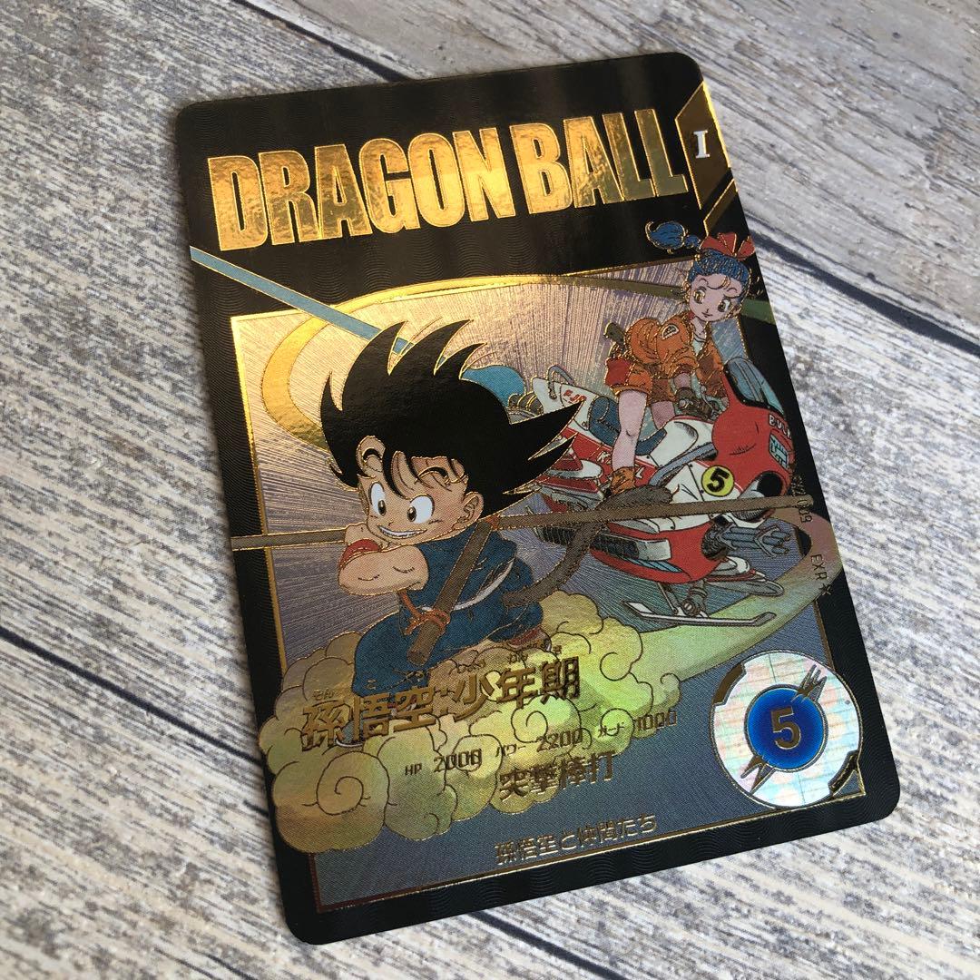 EXR★ EX2-009 孫悟空:少年期　パラレル　ドラゴンボール