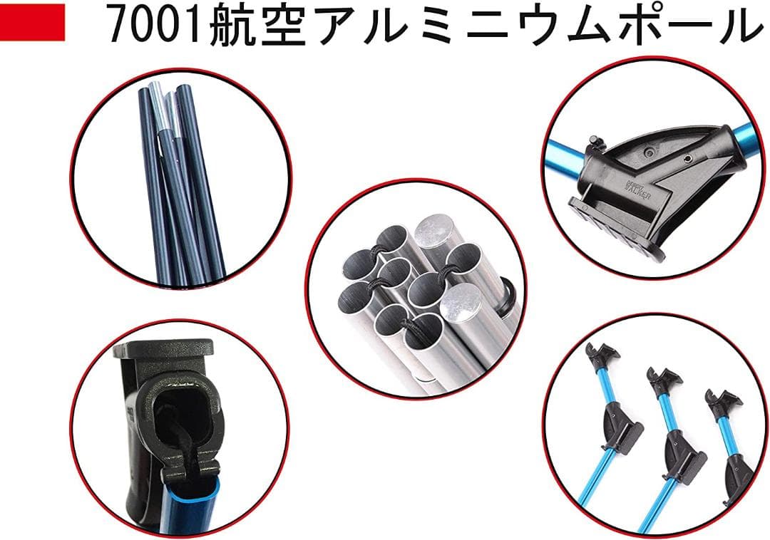 DESERT WALKER コットテント(コットセット) 未使用