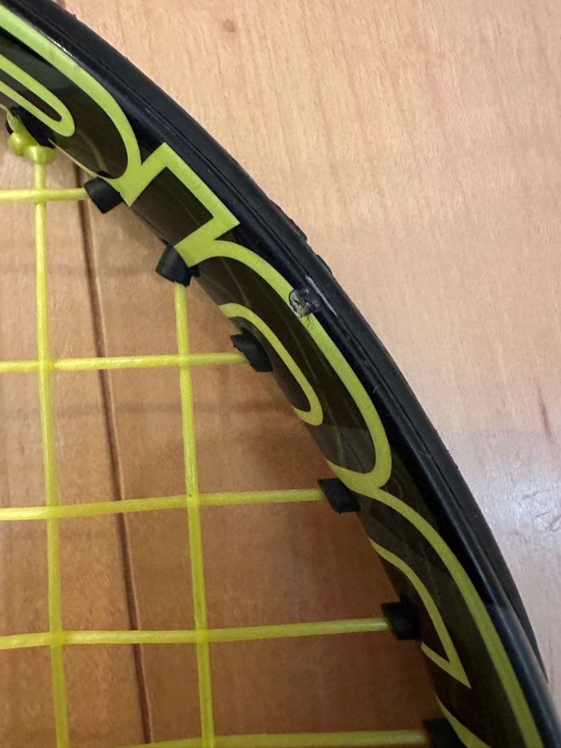 Babolatピュアアエロ　300g G2