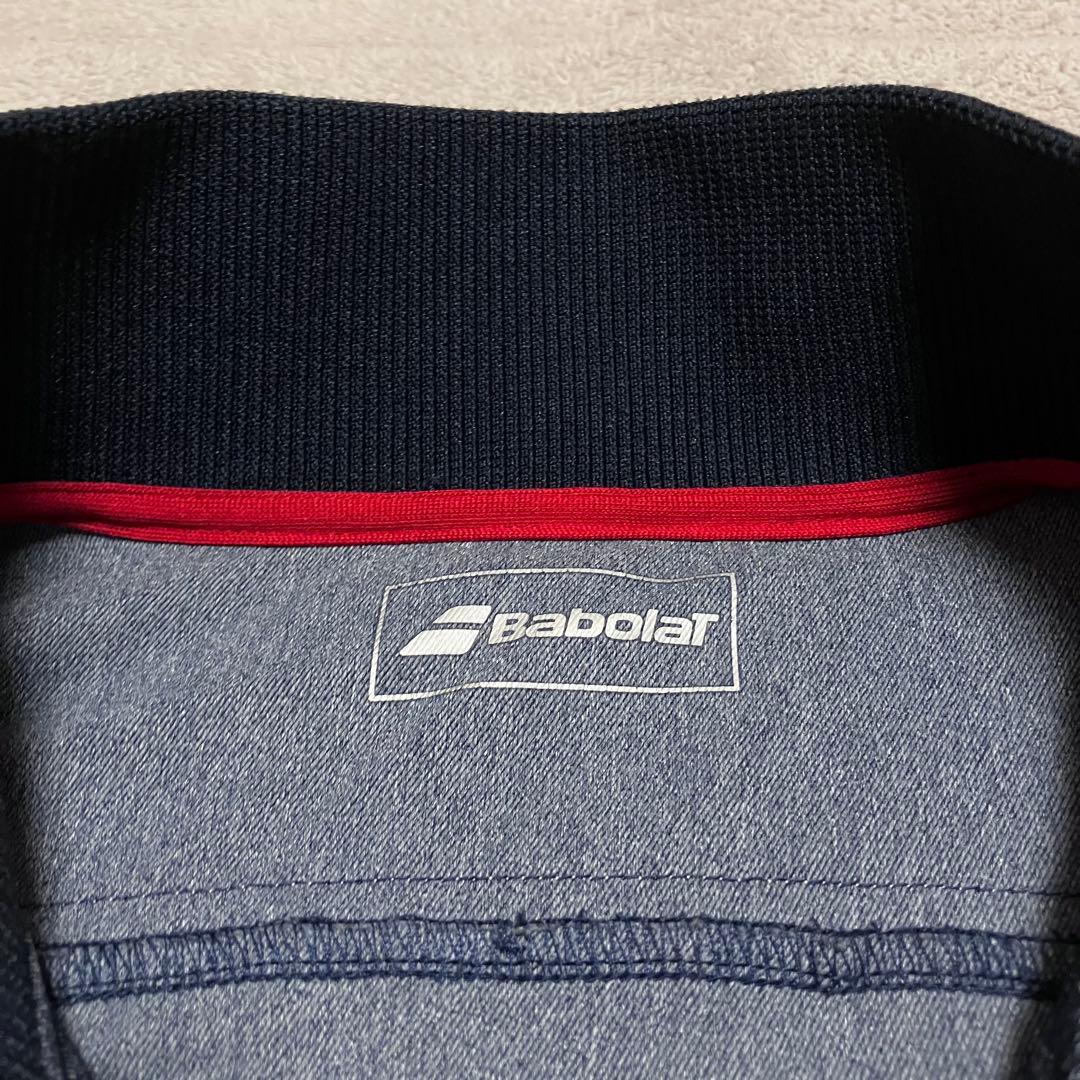 Babolat バボラ　テニス　ウェア　ジャージ　セットアップ　上下