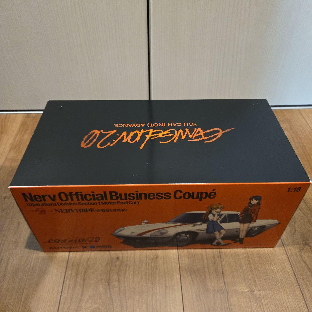 オートアート官用車 1/18 エヴァンゲリオン