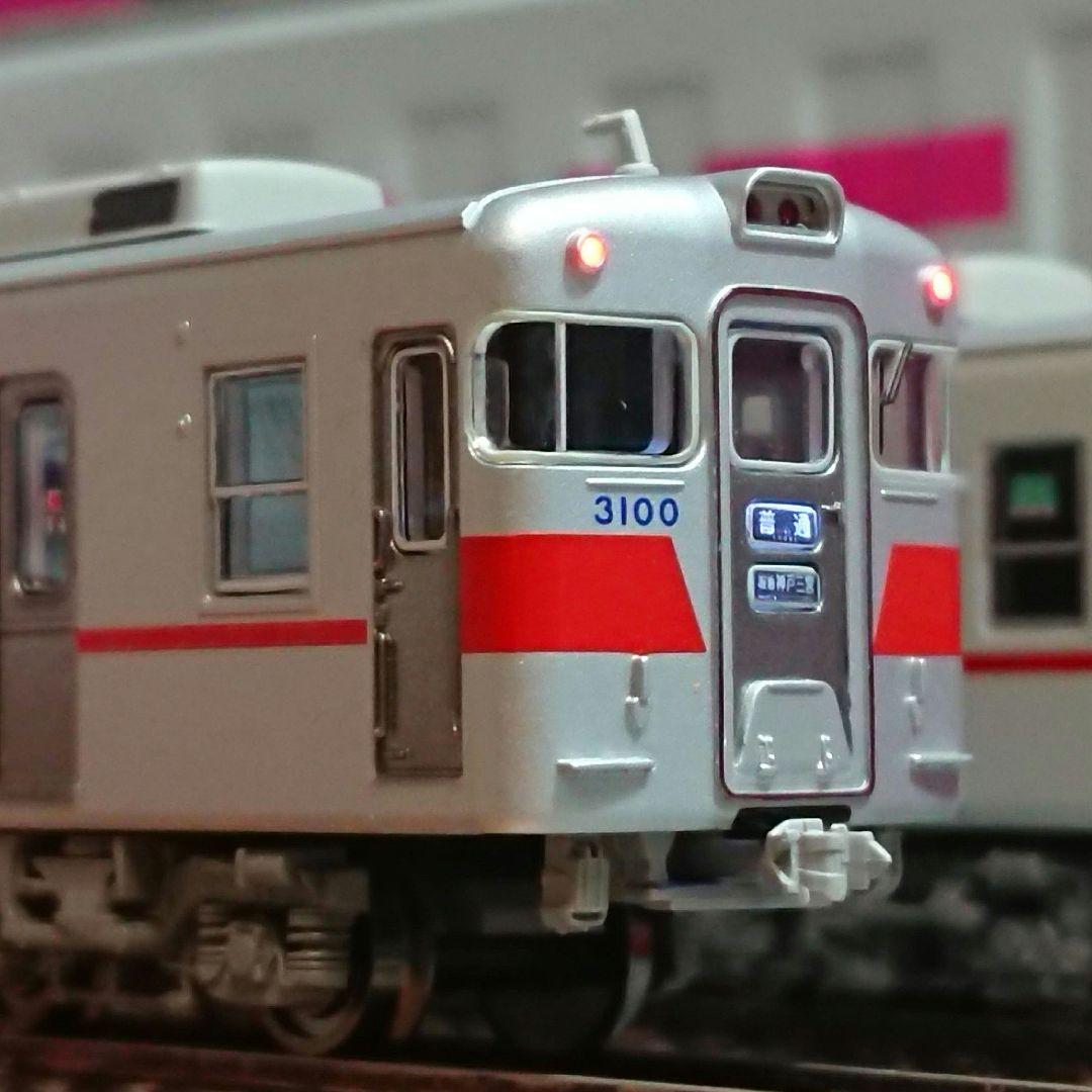 Nゲージ マイクロエース 山陽電鉄 3100系 アルミ車+鋼製車 新シンボル