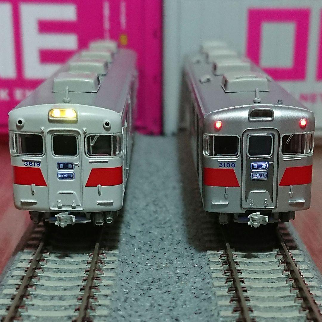 Nゲージ マイクロエース 山陽電鉄 3100系 アルミ車+鋼製車 新シンボル