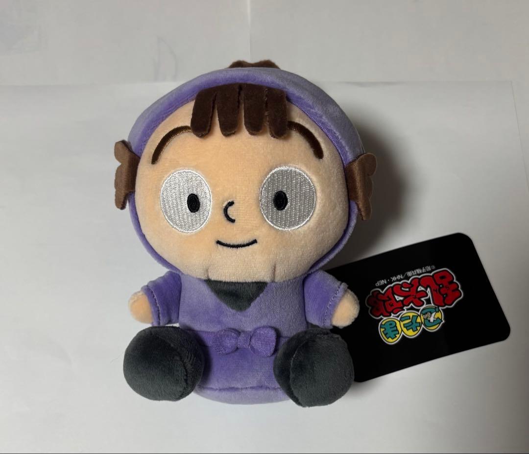 尾浜勘右衛門　まとめ売り