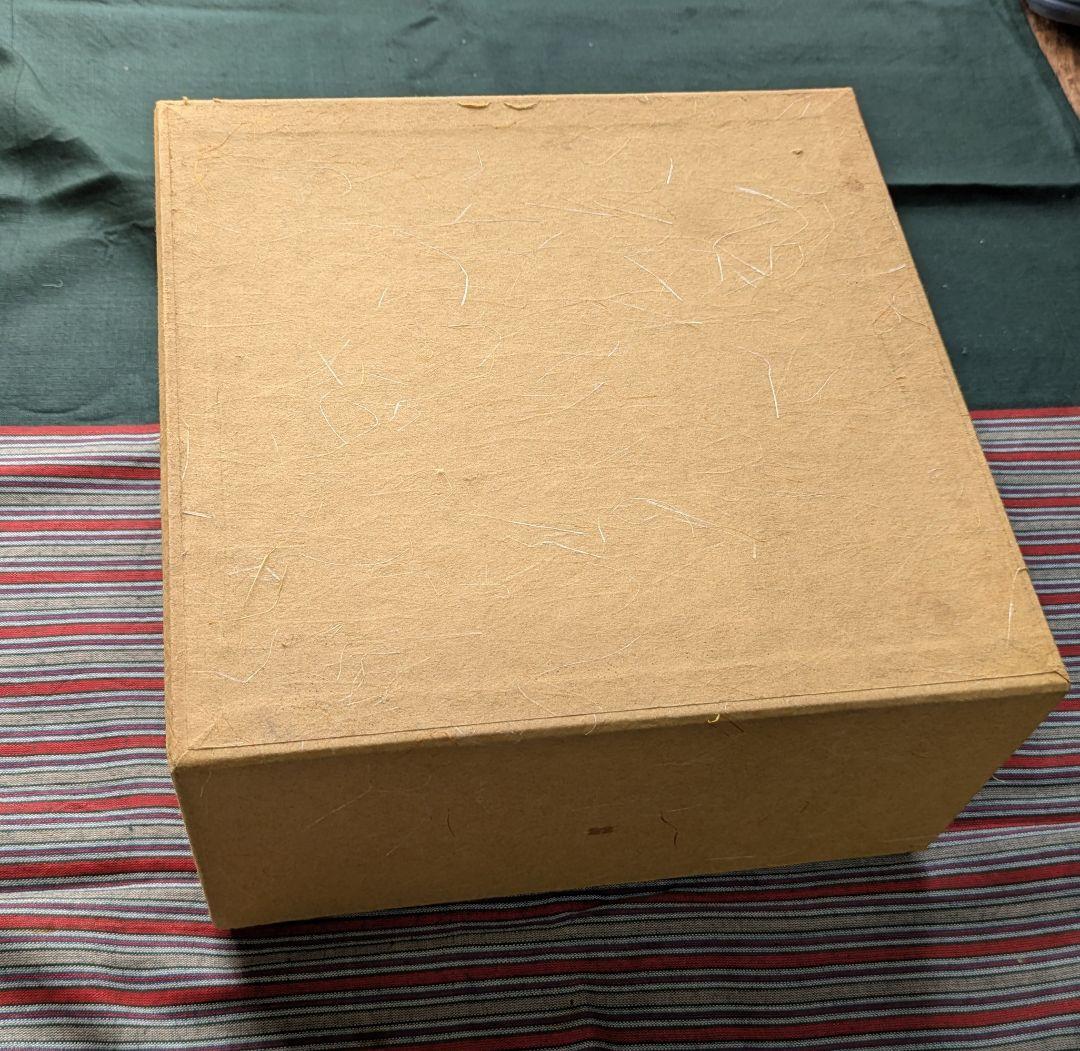 中里隆作三島鉢、小山岑一作柿釉鉢 二個セット