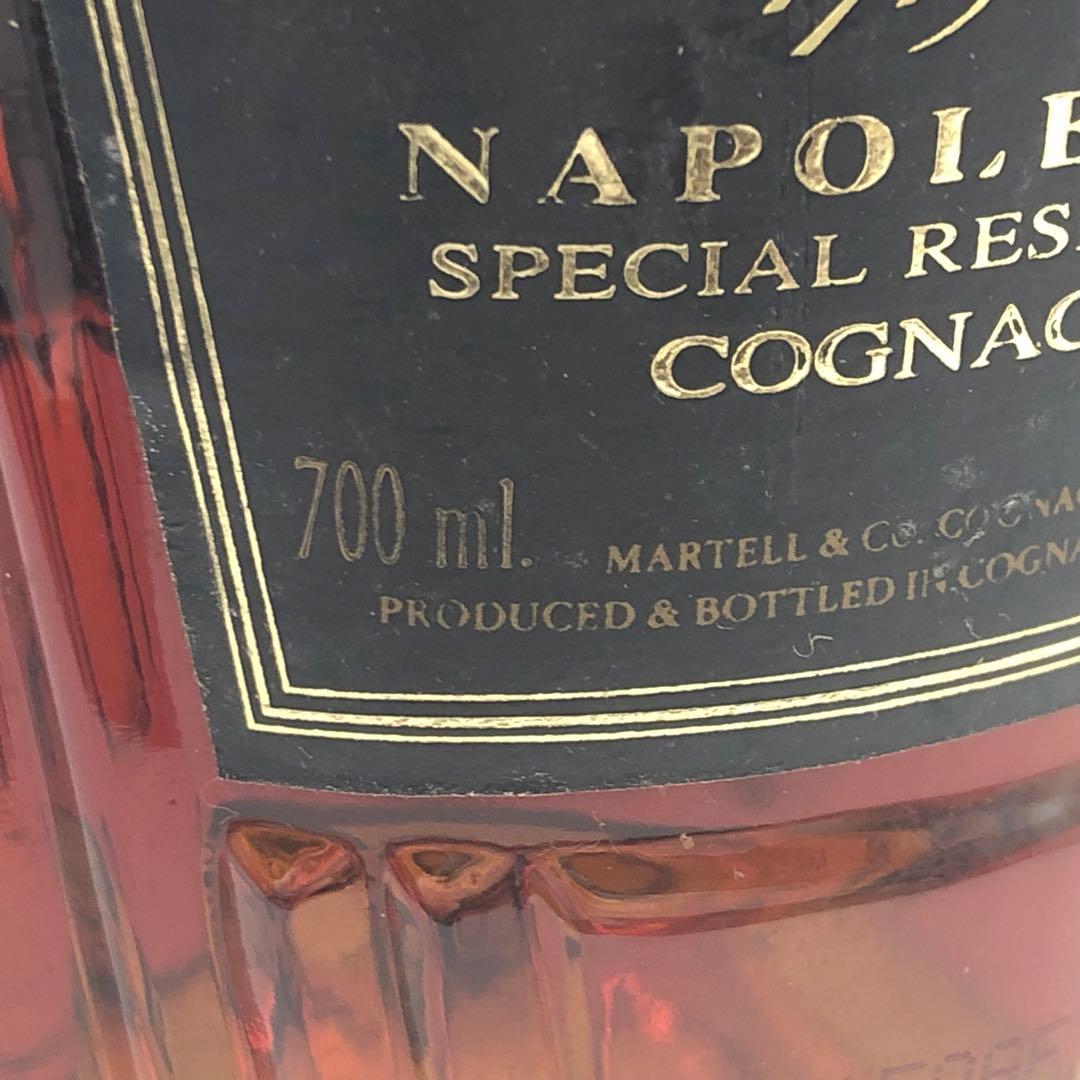 700ml 未開栓 MARTELL Napoleon コニャック