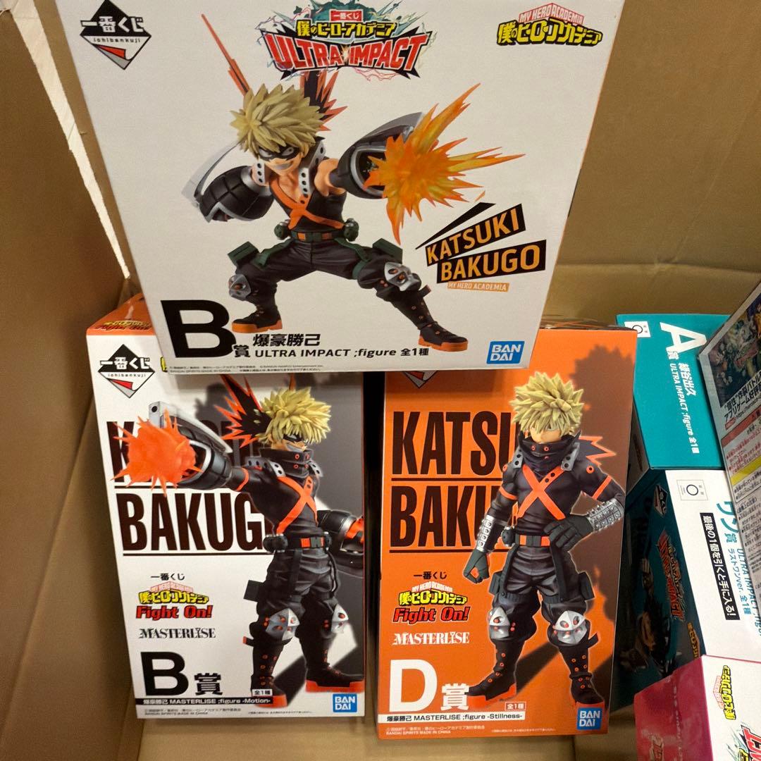 僕のヒーローアカデミア ULTRA IMPACT フィギュア8点セット