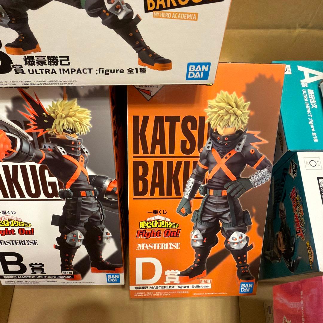 僕のヒーローアカデミア ULTRA IMPACT フィギュア8点セット