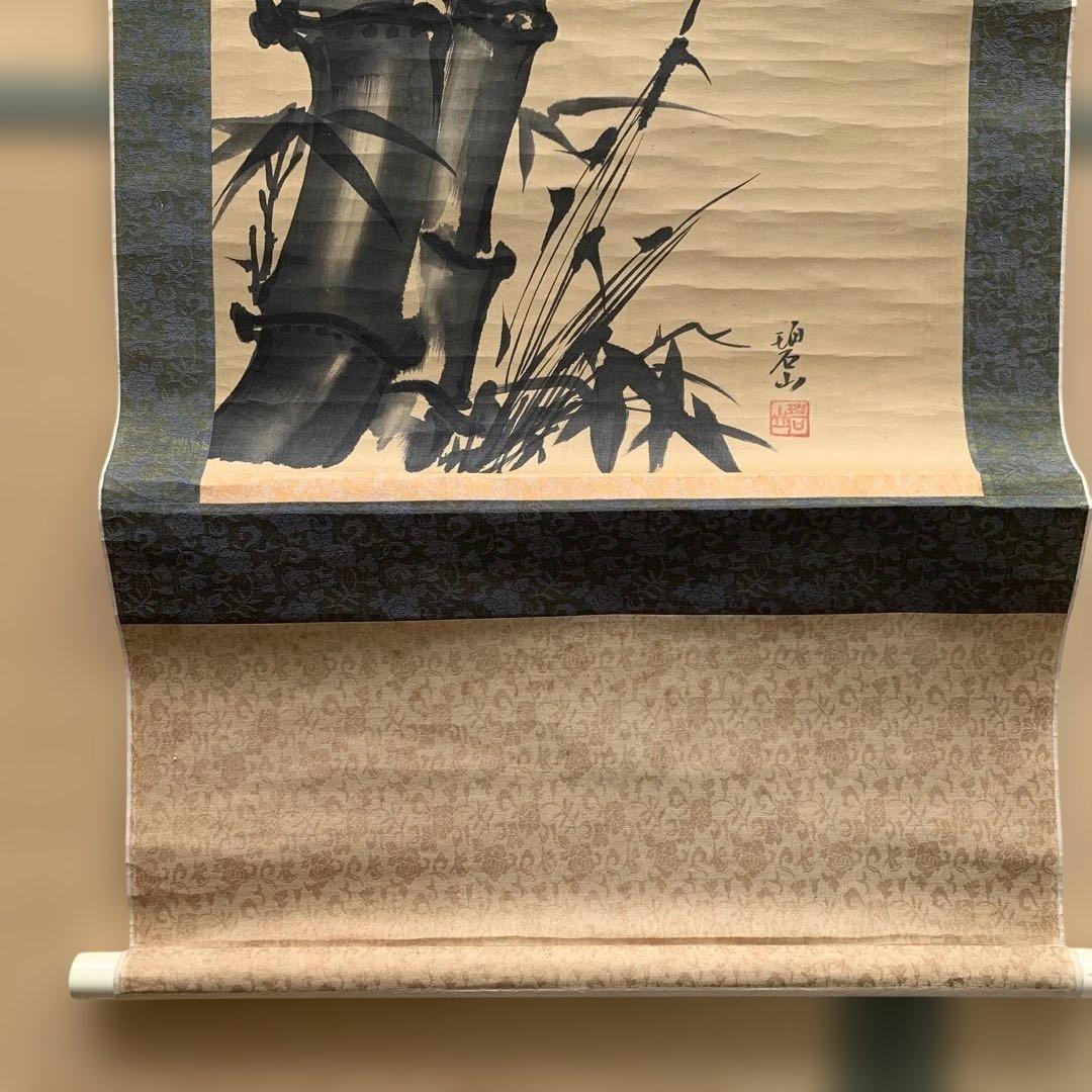 竹の掛軸 縦180cm 横56cm 専用ケース付き