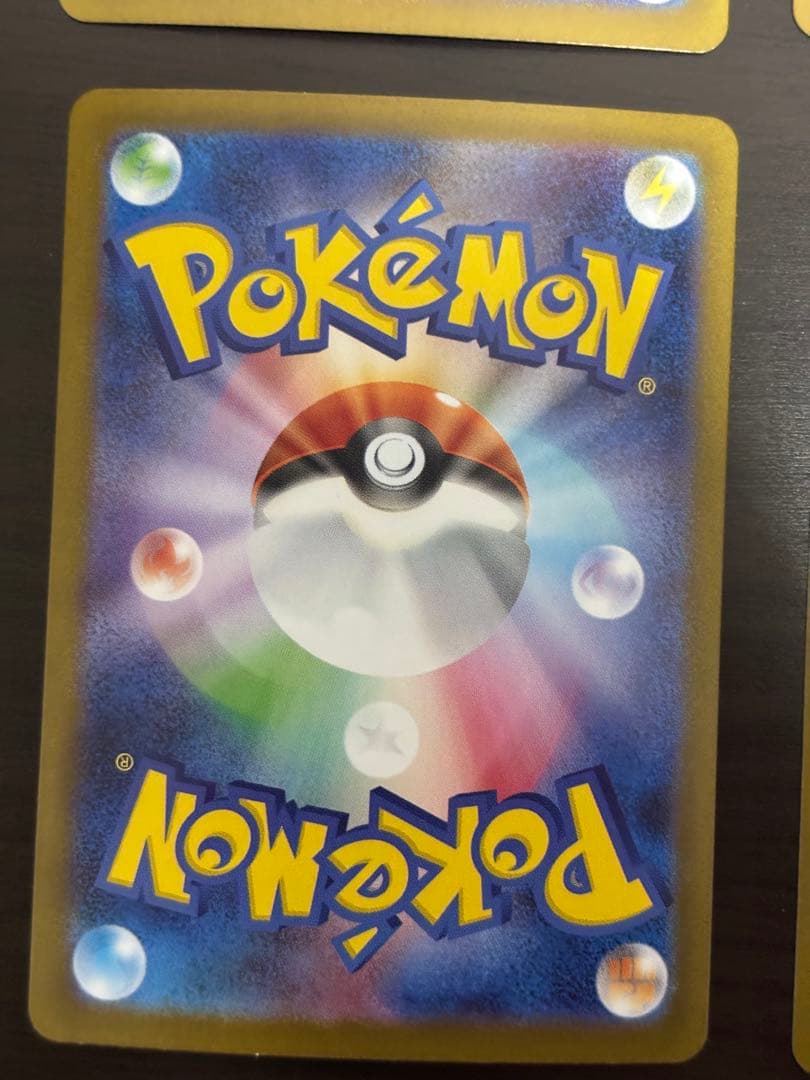 リーリエの決心　SAR　【4枚】